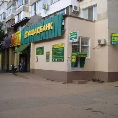 Гостиница Людмила Поповка-16